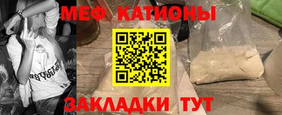 ALPHA PVP Бугуруслан