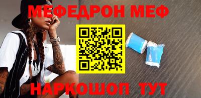 дживик Будённовск