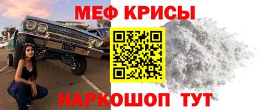 винт Бузулук