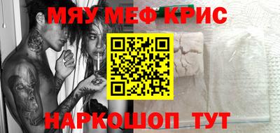 винт Бузулук