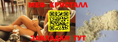 дживик Будённовск