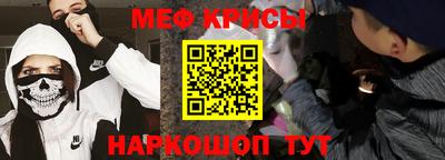 винт Бузулук