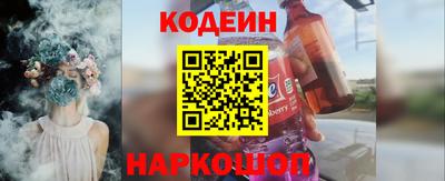 ALPHA PVP Бугуруслан