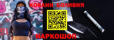 винт Бузулук