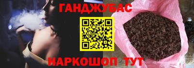 ALPHA PVP Бугуруслан