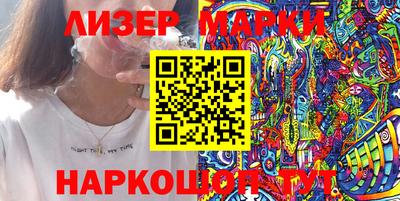 дживик Будённовск