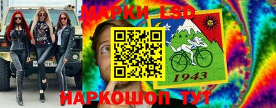 дживик Будённовск
