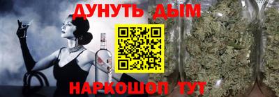 ALPHA PVP Бугуруслан