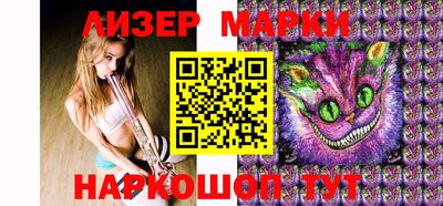 ALPHA PVP Бугуруслан