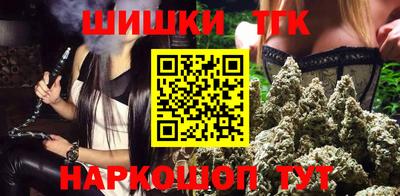 винт Бузулук