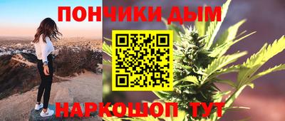 дживик Будённовск