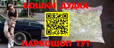 ALPHA PVP Бугуруслан