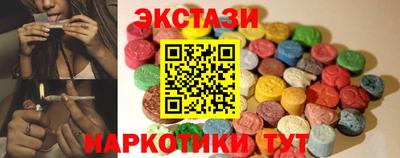 ALPHA PVP Бугуруслан