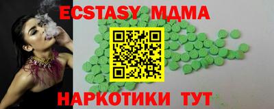 винт Бузулук