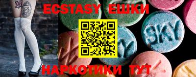 винт Бузулук
