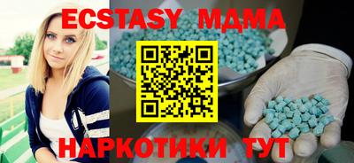 дживик Будённовск
