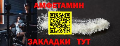 дживик Будённовск
