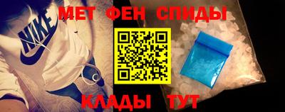 дживик Будённовск