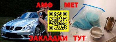 дживик Будённовск