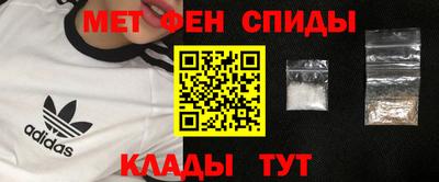 дживик Будённовск
