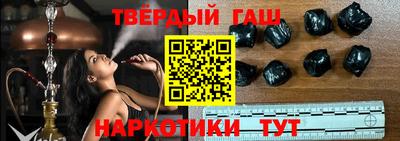 винт Бузулук