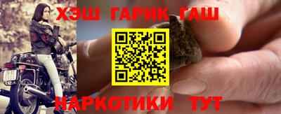 mdma Севастополь
