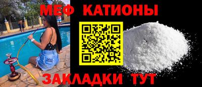 дживик Будённовск